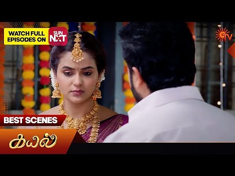 Kayal - Best Scenes | 18 June 2024 | Tamil Serial | Sun TV