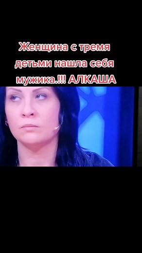 #женскоемужское