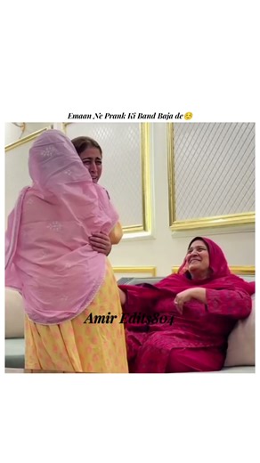 Emaan Ne Prank Ki band Baja de😂🤣|#videoediting