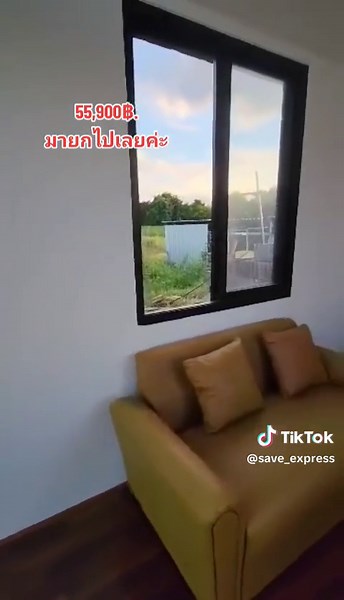 🏡 น็อกดาวน์ สไตล์นอร์ดิก มือสองพร้อมยก คุ้มกว่าสร้างใหม่ค่ะ พิกัดโคราช