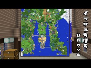 【pokemonBW2】Unova - completed【minecraft】part58(last)