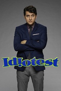 Idiotest - Alchetron, The Free Social Encyclopedia