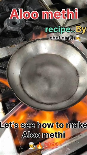 How to make Home style aloo methi recipe by chef girish ✨🧑‍🍳💯 #shorts #recipes #aloomethisabji