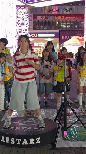 Did Junghyun succeed with the 20-second timer? #DancingBear #DancingBearsRandomDance #Dance #danc...