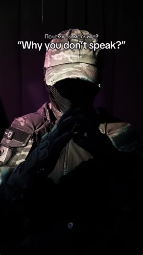 Understanding the Masked Persona in Cosplay Culture