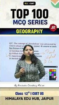 Class 12 Geography | Day 97 of Geography 100 MCQ Challenge!🔥 CBSE board exam 2026 #shorts