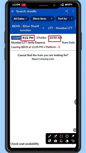 Where is my train app kaise use kare 2025🔥 how to use Where is my train app | Where is my train app