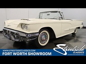 1960 Ford Thunderbird Convertible for sale | 4456-DFW
