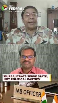 IAS officer defends bureaucracy: 'Officials serve government, not parties' | #shorts
