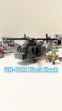 [レゴ ミリタリー Lego military] (UH-60M ブラックホーク Black Hawk) #lego #helicopter #military