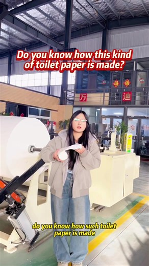 #toiletpapermakingmachine #toiletpapermachine #chinesefactory #tissuepapermachine #toiletpaperfactory