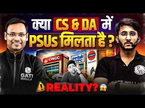 Do PSUs & Govt Jobs Recruit GATE CS & DA Students? Everything You Need to Know