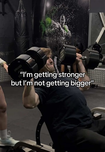 Understanding Strength Gains vs Muscle Growth