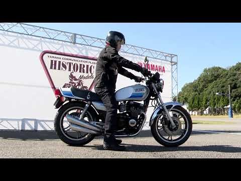 2020 歴史車両走行会 XJ400D
