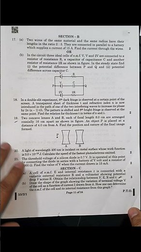 Class 12 Physics CBSE Board 2025 paper Set 1 Code 55/2/1