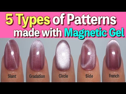 5 Different Patterns Using Magnetic Gel Nails💅🧲How to Move the Magnet【ASKA NAILS】