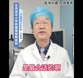 鼻出血的正确止血方式在这里