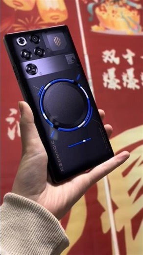 REDMAGIC 11 Pro a Quick Hands On #Redmagic11 #redmagic11pro