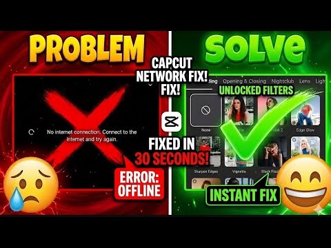CapCut Network Error Fix 🔥 | Pro Features Not Working? 100% Solution 😳