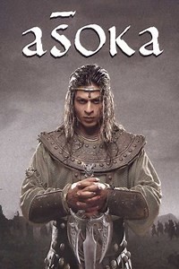 Asoka - Película 2001 - Cine.com