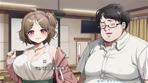 Liminal Border Part I 边缘之境 第一章