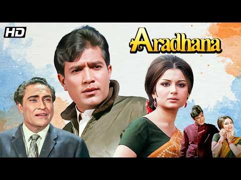 Aradhana (1969) Rajesh Khanna – Hindi Full Movie | Fate Changes Everything