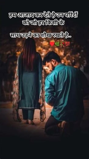 #moneylove