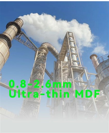 As a professional manufacturer, we supply 0.8-2.6mm Ultra-thin MDF with stable quality and customized services—your reliable partner for high-end decorative materials. #mdf #business #MDF #china #direct