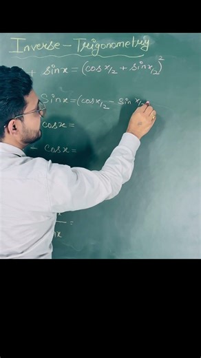 Inverse Trigonometry | Important Formulas + Tricks | Class 12 CBSE 🔥 @mathscope