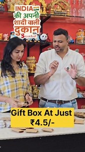 Pillow boxes under 4.5 rs with free shipping and COD option above 500 rs | Satyam Kraft