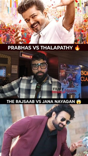 The rajasaab vs jana nayagan (jan neta) public review | prabas vs thalapathy vijay #shorts