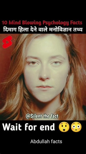 Mind blowing Facts In Hindi 🤯🧠 #mindblowingfacts #amazingfacts #brainpower #factsinhindi #allfact