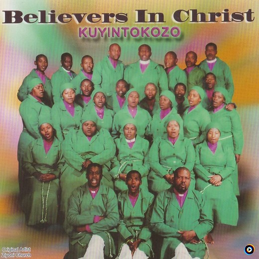 Nom' inhlupheko by Believers In Christ