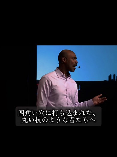 自信の究極マインドセット：フィードバック再定義と自己信頼の秘訣