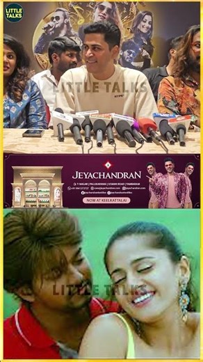 Pure melody moment ✨ Krish sings ‘ஒரு சின்ன தாமரை’ 🎶 |#shorts