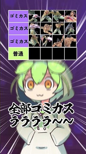 How awesome is this technique?