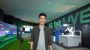 เอไอเอสที่ 1 ตัวจริง ให้คนไทยสัมผัสและทดลองเทคโนโลยี 5G ครั้งแรกในไทย ในงาน 5G The 1st Live in Thailand by AIS : Episode 1 AIS x Nokia วันนี้-15 ธ.ค. นี้เท่านั้น​! @ AIS D.C. ชั้น5 The Emporium #5GThe1stLivebyAIS #AISที่1ตัวจริง | AIS