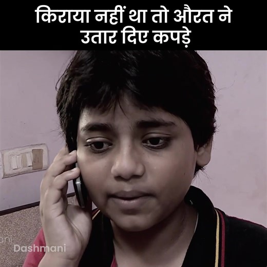 The perfect murder was planned, but a single clue remained. Can the police connect the dots before the killer escapes forever? | Crime Alert