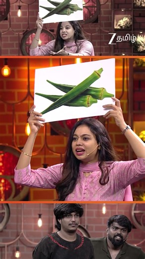 என்னையா நடக்குது இங்க 😅| Samayal Express Season 2 | Every Sunday, 1:30PM | Shorts.