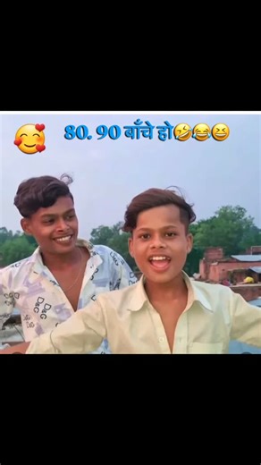 Priyanshu Acter on Instagram