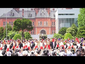 [4K] 北海道大学"縁" YOSAKOIソーラン祭り 2024 土曜日 道庁赤れんが会場