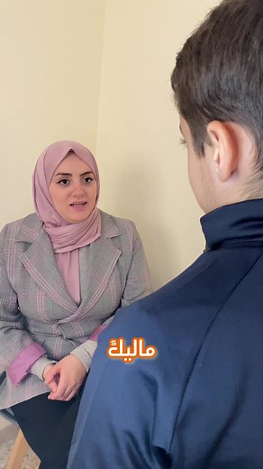 نصائح تربية الأطفال والتعامل مع صعوبات التعلم