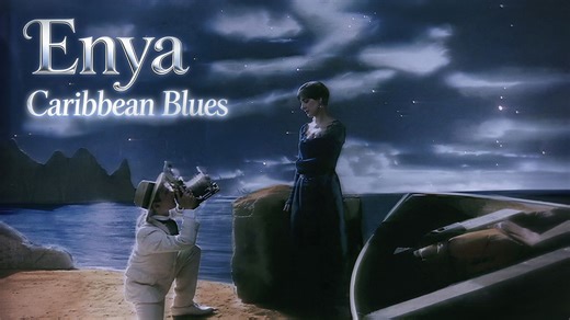 【SeedVR2】Enya - Caribbean Blues 官方MV DVD 高清修复
