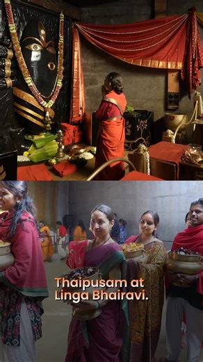 Linga Bhairavi on Instagram: "Thaipusam, the first full moon day after the winter solstice, opens up a powerful possibility for receiving Devi’s grace. On this auspicious day, express your devotion by making an offering to Linga Bhairavi and join the Purnima Abhishekam. 1 Feb | 5:40 PM IST Thaipusam Offerings : Devi Abhishekam Vastram Arpanam Pushpa Aradhana Sriphalam Arpanam Deepam Arpanam Register now : bhairavi.co/thaipusam"