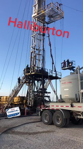 Halliburton Rig Down: Understanding Cement Unit Jobs