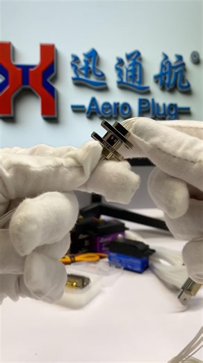 300KG Servo Connector Solution — Why J30J-9 Is Used in High-Torque Systems