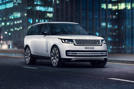 2026 Land Rover Range Rover Prices, Reviews, and Pictures | Edmunds