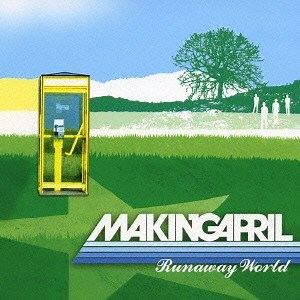 Making April - Runaway World