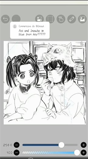 aoi and inosuke manga #music #anime #inosuke#aoi #inosukehashibira #kimetsunoyaiba #kny #demonslayer