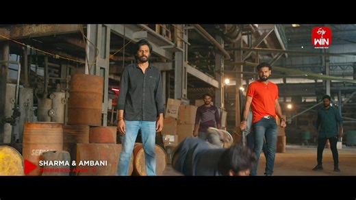 Watch the adventurous heist of Sharma and Ambani, streaming on April 11 on ETV WIN | ETV Win